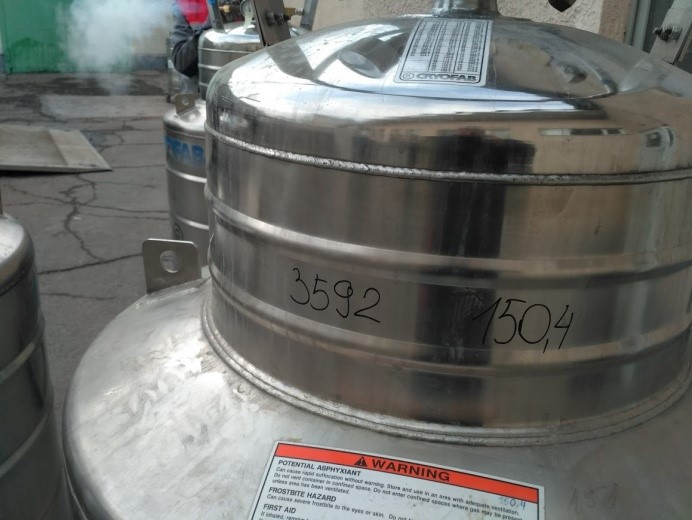 dewar liquid helium1
